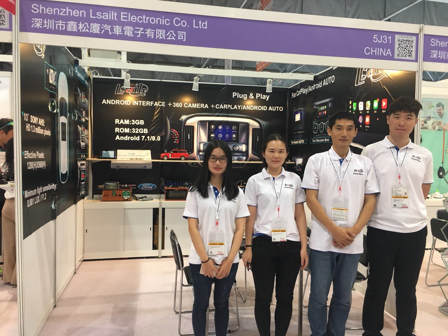 Global Sources 2019 Hong Kong Spring Electronics Fair successfully completed