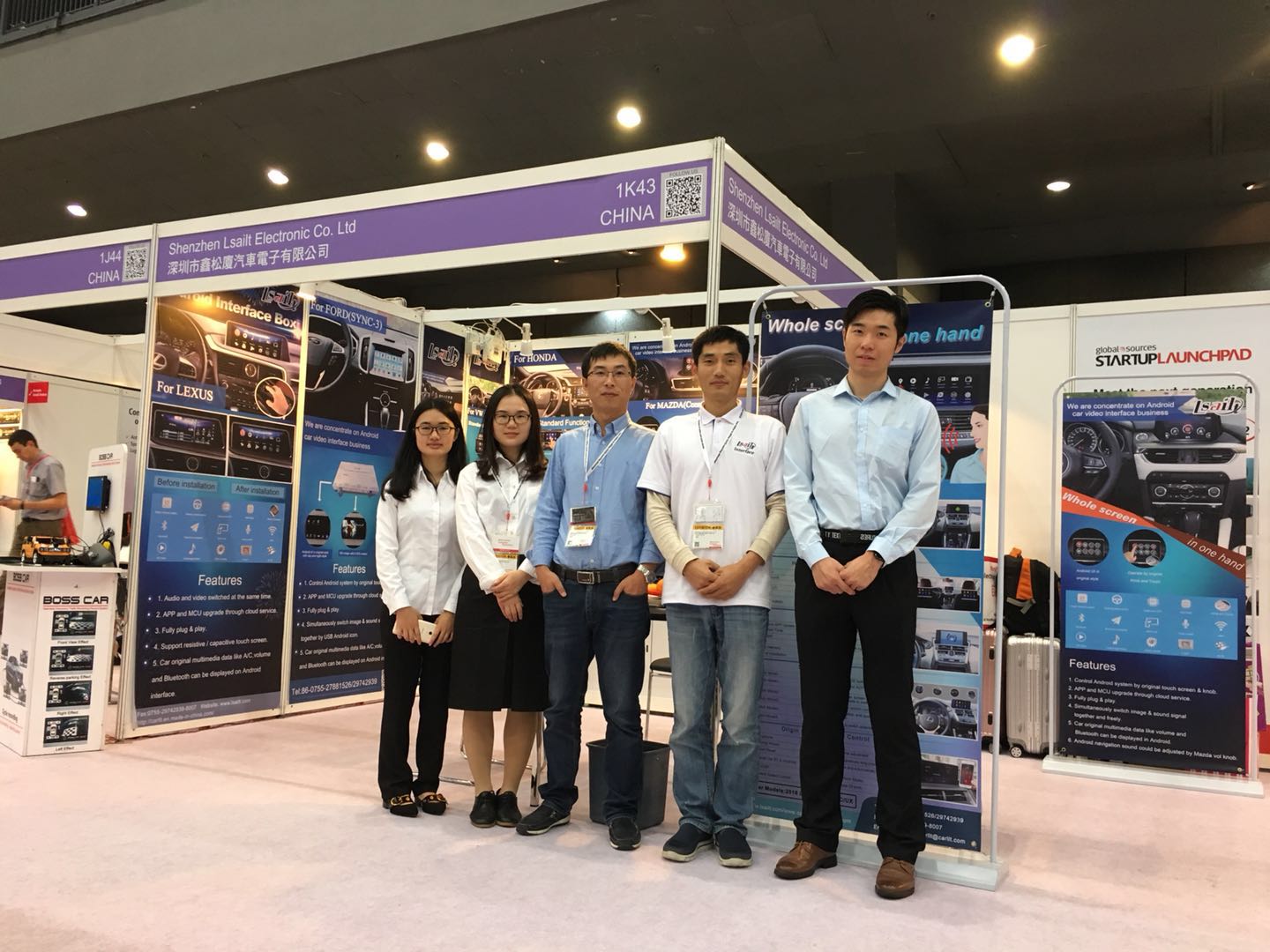 2018 Hong Kong Global Resources Expo Exhibition