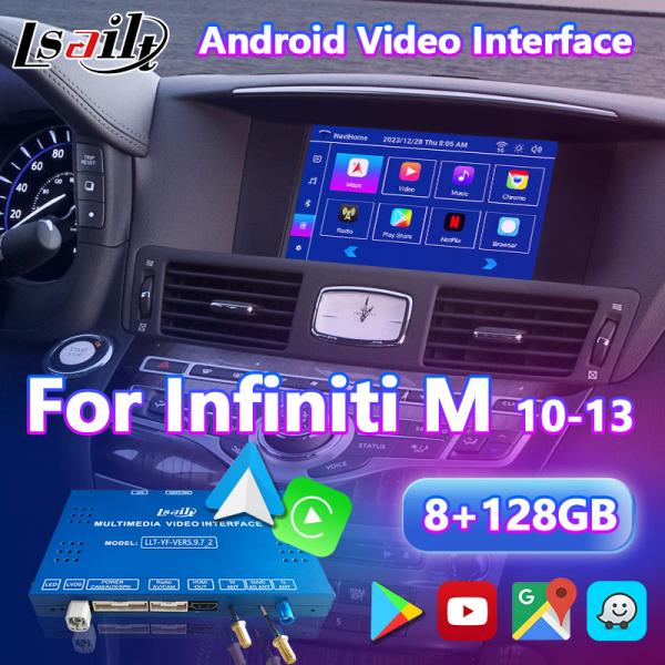 Android Multimedia Video Interface for 2010-2013 Infiniti M M30d M37 M56  M35 M25 Y51