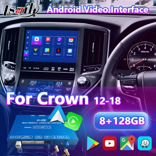 Android Multimedia Video Interface for 2012-2018 Toyota Crown S210 AWS210 GRS210 GWS214 Majesta Athlete