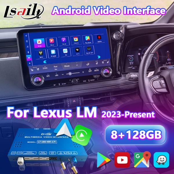 Android Multimedia Video Interface for 2023-Present Lexus LM LM350h LM500h
