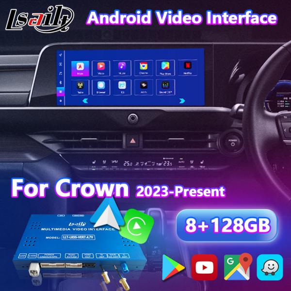 Android Multimedia Video Interface for 2023-Present Toyota Crown
