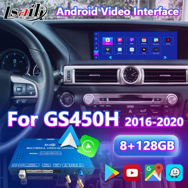 Android Multimedia Video Interface for 2016-2020 Lexus GS200t GS350 GS450h GSF GS300h