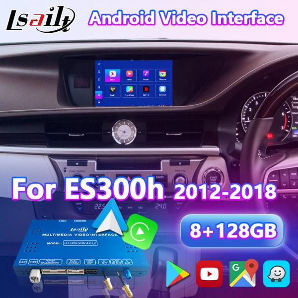 Android Multimedia Video Interface for 2012-2018 Lexus ES250 ES300h ES200 ES350