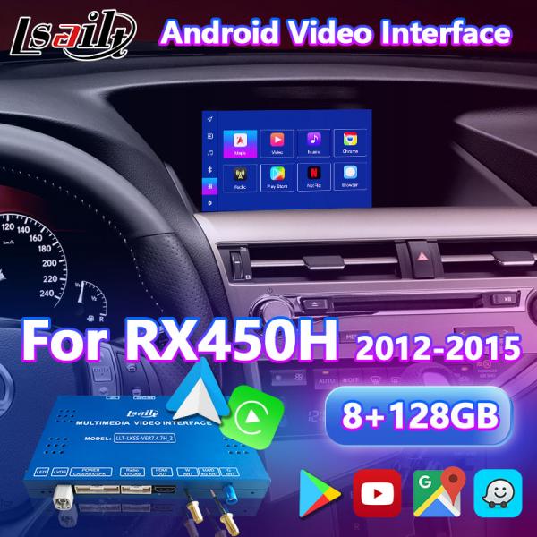 Android Multimedia Video Interface for 2012-2015 Lexus RX270 RX350 RX450h