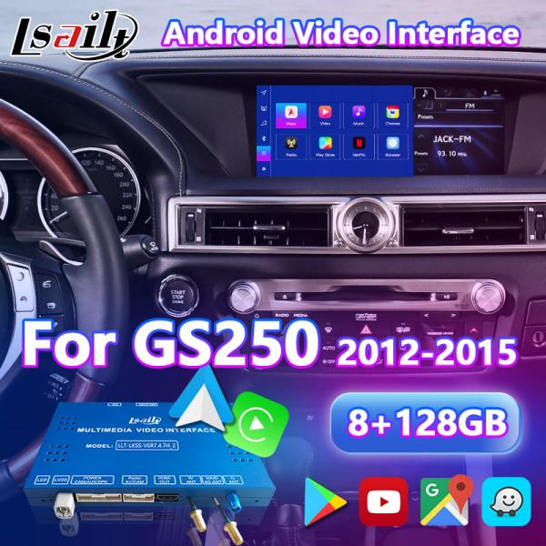 Android Multimedia Video Interface for 2012-2015 Lexus GS250 GS450h GS300h GS350