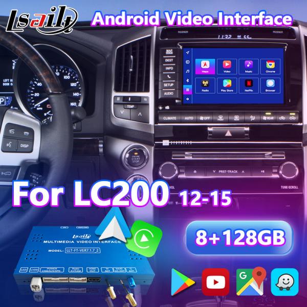 Android Multimedia Video Interface for 2012-2015 Toyota Land Cruiser LC200